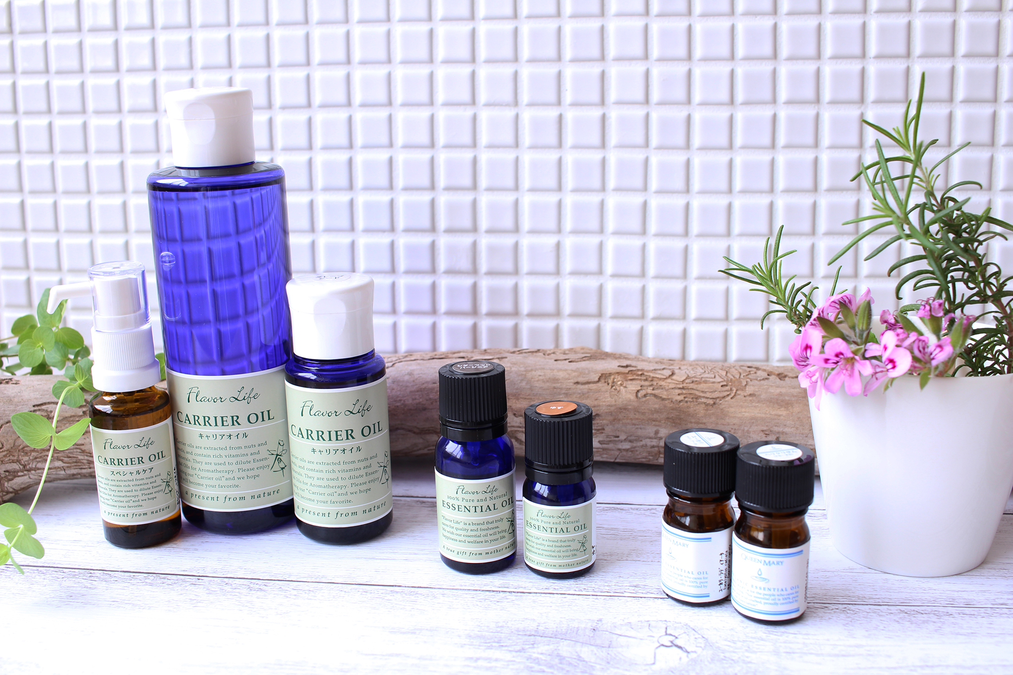 flavorlifeメインビュー