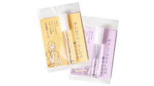 sleephug香りミスト